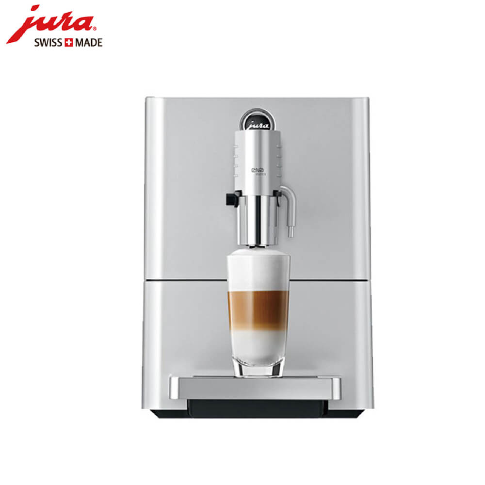 闵行区JURA/优瑞咖啡机 ENA 9 进口咖啡机,全自动咖啡机