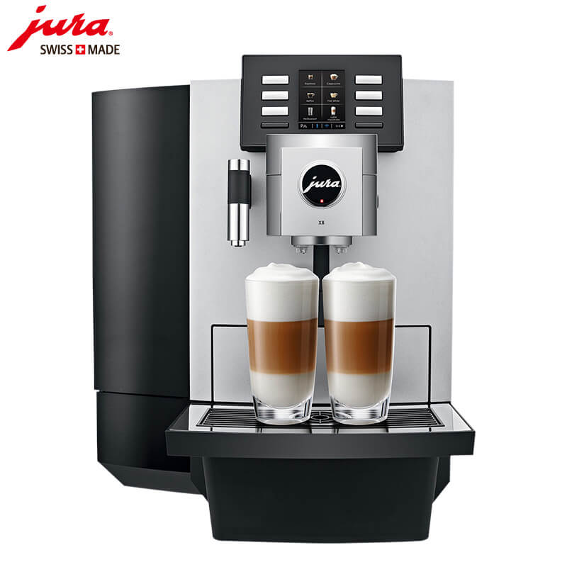 闵行区咖啡机租赁 JURA/优瑞咖啡机 X8 咖啡机租赁